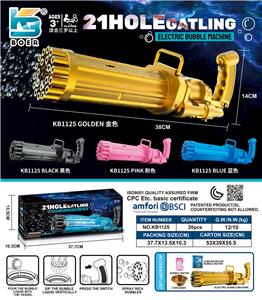 BUBBLE SET - OBL10410704