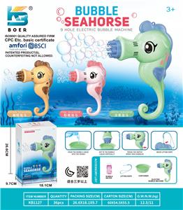 BUBBLE SET - OBL10410706