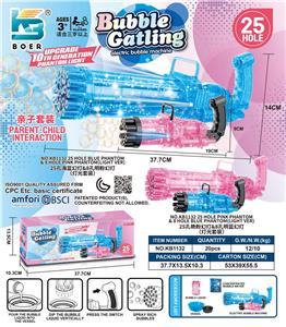 BUBBLE SET - OBL10410717