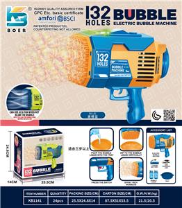 BUBBLE SET - OBL10410730