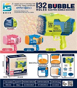 BUBBLE SET - OBL10410732