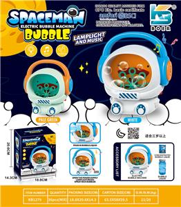 BUBBLE SET - OBL10410746