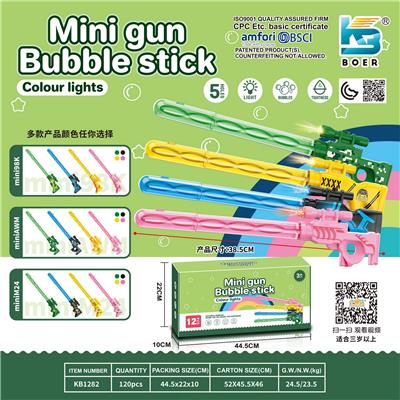BUBBLE SET - OBL10410748