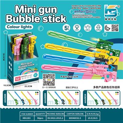 BUBBLE SET - OBL10410749