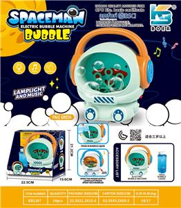BUBBLE SET - OBL10410758