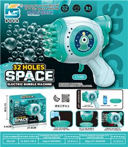 BUBBLE SET - OBL10410762