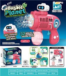 BUBBLE SET - OBL10410775
