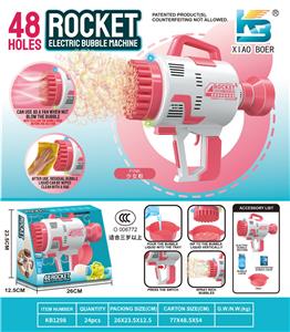 BUBBLE SET - OBL10410778