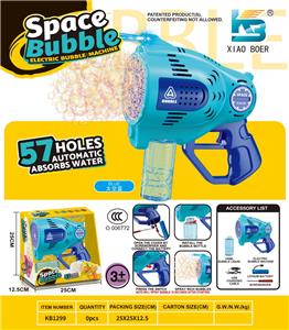 BUBBLE SET - OBL10410783