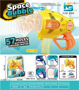 BUBBLE SET - OBL10410786