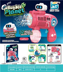 BUBBLE SET - OBL10410793