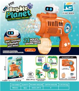 BUBBLE SET - OBL10410798