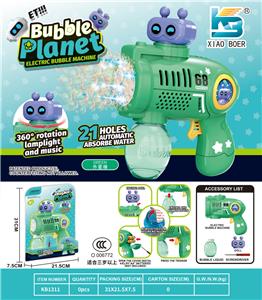 BUBBLE SET - OBL10410799