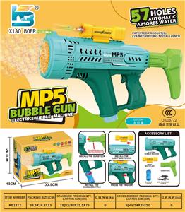 BUBBLE SET - OBL10410802