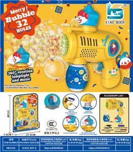 BUBBLE SET - OBL10410810