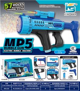 BUBBLE SET - OBL10410813