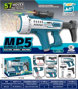 BUBBLE SET - OBL10410815