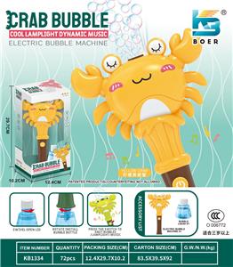BUBBLE SET - OBL10410824
