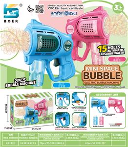 BUBBLE SET - OBL10410827