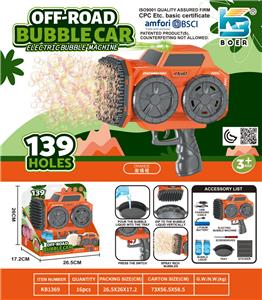 BUBBLE SET - OBL10410834
