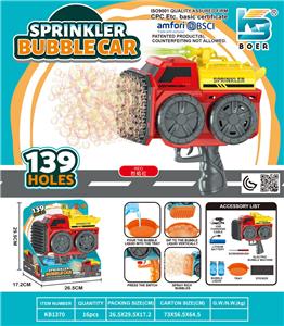 BUBBLE SET - OBL10410836