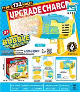 BUBBLE SET - OBL10410847