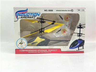 Dual-mode remote-controlled aircraft - OBL10410864