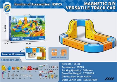 Electric rail truck - OBL10410867
