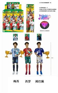 Babytrollyfordoll - OBL10410875