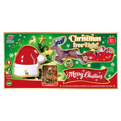 Electric rail truck - OBL10410898