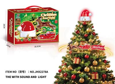 Electric rail truck - OBL10410899