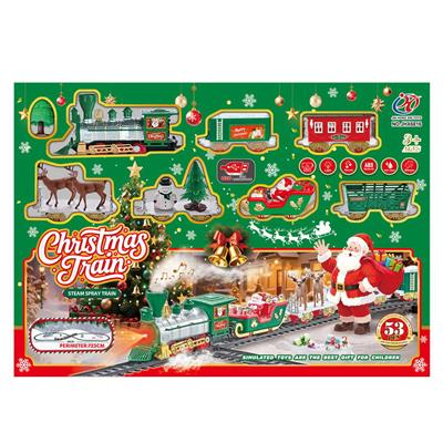 Electric rail truck - OBL10410906