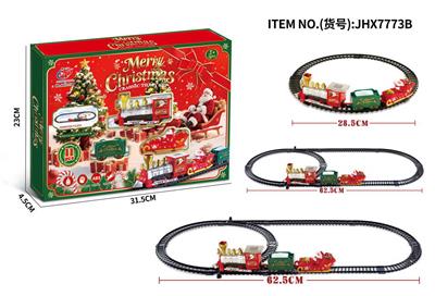 Electric rail truck - OBL10410908