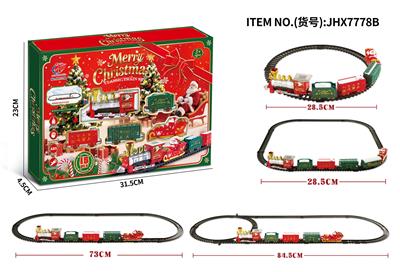 Electric rail truck - OBL10410910