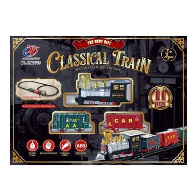 Electric rail truck - OBL10410917