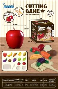 苹果收纳切切乐 - OBL10410927