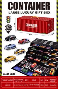 Die-cast toys - OBL10410944