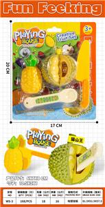 喂食水果榴莲过家家 - OBL10410947