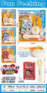 牛奶喂食过家家 - OBL10410949