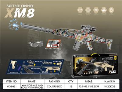 Flint gun - OBL10410967