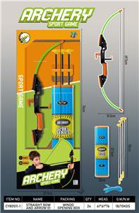 Bow and arrow - OBL10410973