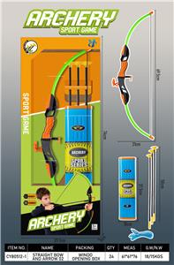 Bow and arrow - OBL10410975