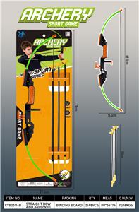 Bow and arrow - OBL10410979