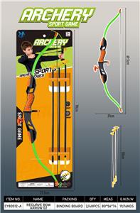 Bow and arrow - OBL10410980