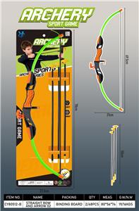 Bow and arrow - OBL10410981