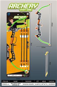 Bow and arrow - OBL10410982