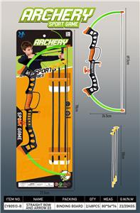 Bow and arrow - OBL10410983