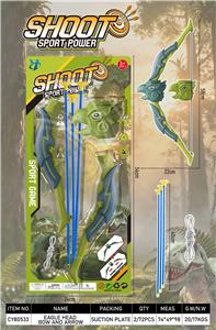 Bow and arrow - OBL10410986