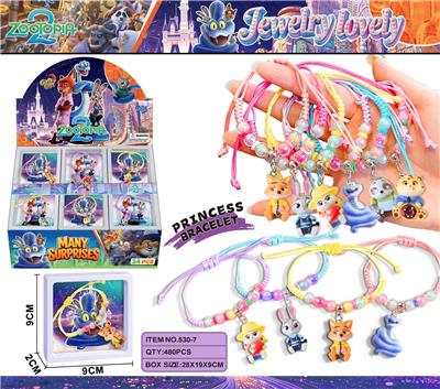 Beauty set - OBL10410987