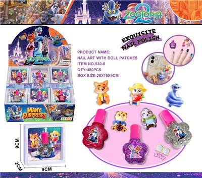 Beauty set - OBL10410988